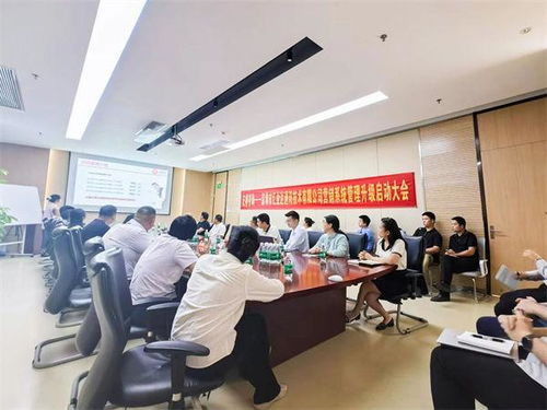 深圳市匯業達通訊技術與正睿咨詢達成合作，共啟營銷系統管理升級項目