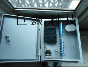 慈溪市巨鑫通信設備廠電子產品供應商行情價格走勢分析